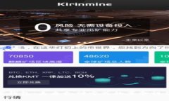 数字钱包：未来支付方式